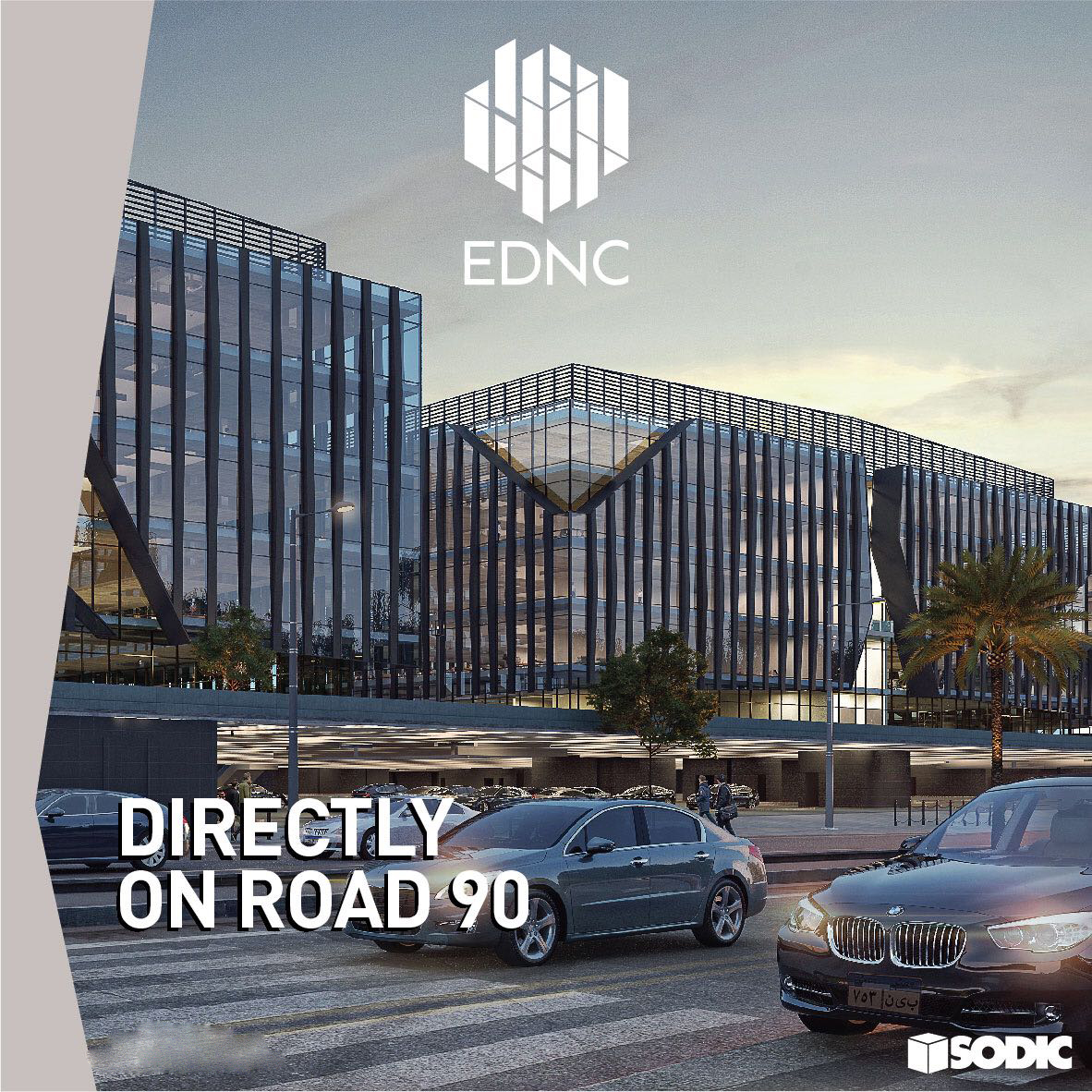 مول ايست تاون ديستركت التجمع الخامس - Mall Eastown District EDNC Fifth Settlement