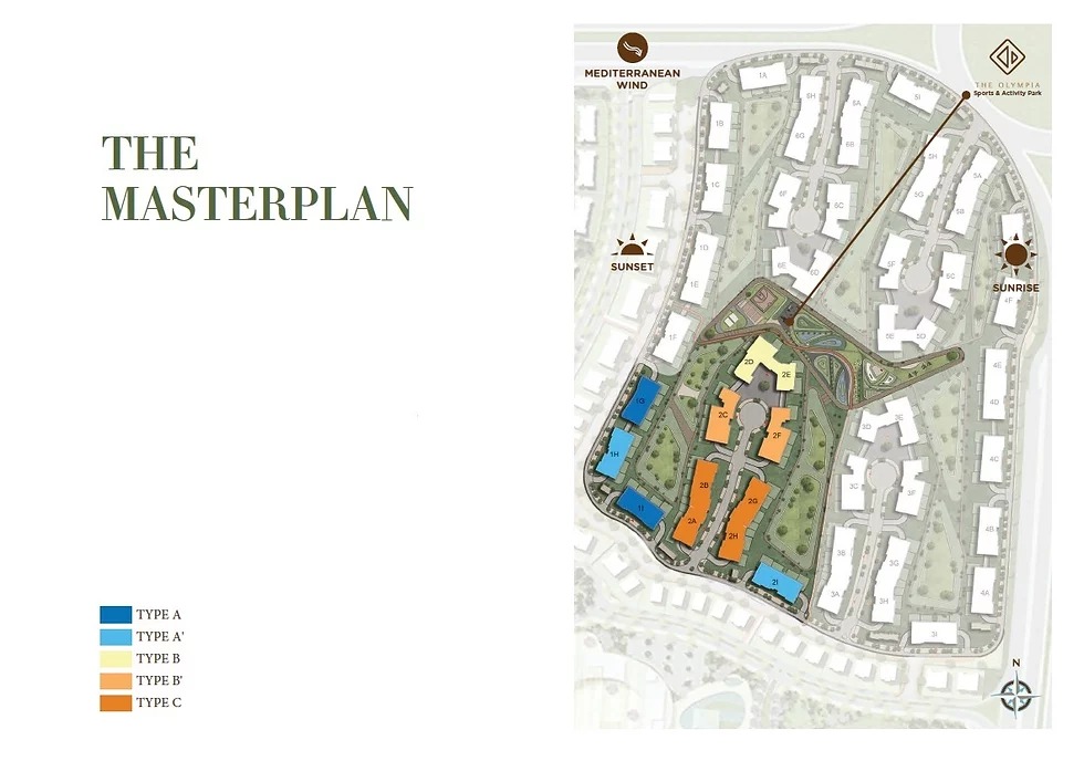 كمبوند V ريزيدنس التجمع الخامس - Compound V Residences Fifth Settlement