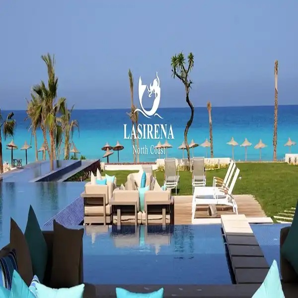 قرية لاسيرينا بالساحل الشمالي - Lasirena Resort North Coast