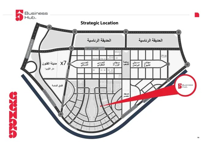 مول فايف بيزنس هاب العاصمة الإدارية الجديدةMall 5 Business Hub New Capital تجاري - اداري - طبي