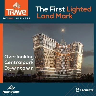  مول تريف العاصمة الادارية الجديدة - Mall Trave New Capitalتجاري - اداري