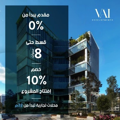  4T1 تاور العاصمة الإدارية الجديدة