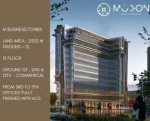 مول ام بيزنس تاور العاصمة الإدارية الجديدة Mall M Business Tower New Capital تجاري - اداري