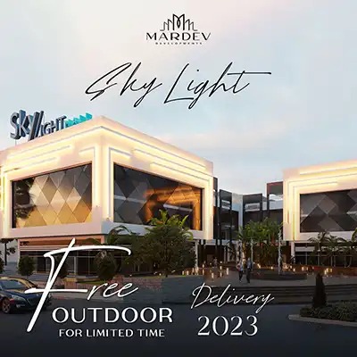 مول سكاي لايت العاصمة الإدارية الجديدةMall Sky Light New Capital تجاري