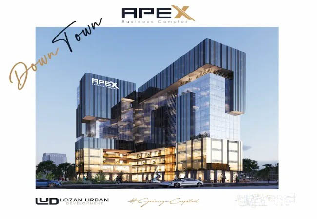 مول ابكس بيزنس كومبلكس العاصمة الإدارية الجديدة Mall Apex Business Complex New Capital تجاري - اداري - طبي - فندقي