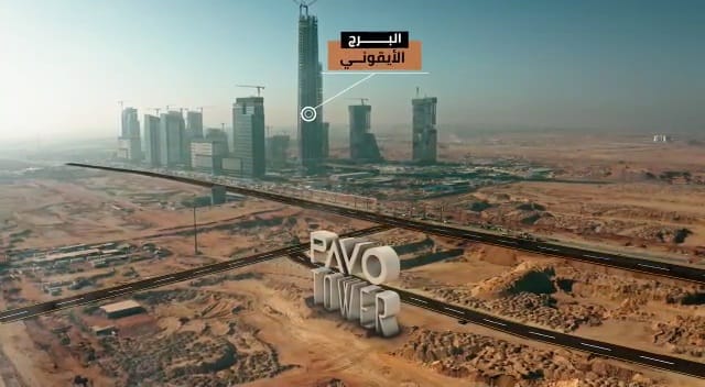 مول بافو تاور العاصمة الإدارية الجديدةMall Pavo Tower New Capital تجاري - اداري