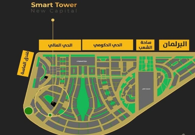 سمارت تاور العاصمة الإدارية الجديدة Smart Tower New Capital تجاري - اداري - طبي