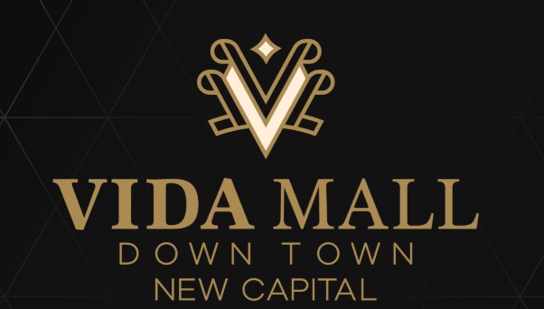 مول فيدا العاصمة الإدارية الجديدةMall Vida New Capital تجاري - اداري - طبي