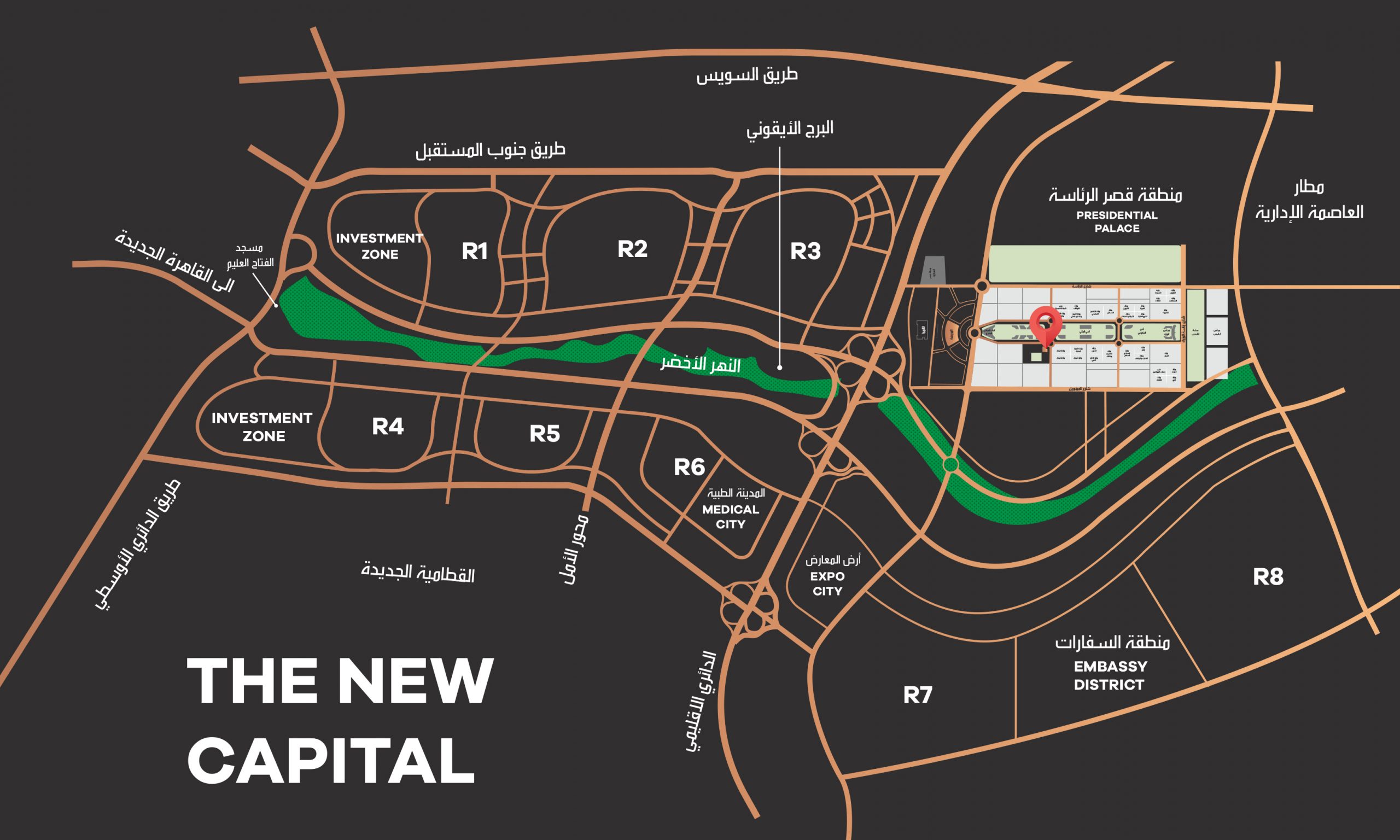 مول برو مارك العاصمة الإدارية الجديدةMall Pro Mark New Capital تجاري - اداري