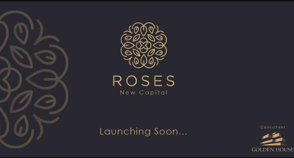 كمبوند روزس العاصمة الإدارية الجديدة - Compound Roses New Capitalسكني