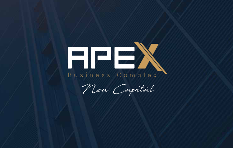 مول ابكس بيزنس كومبلكس العاصمة الإدارية الجديدةMall Apex Business Complex New Capital تجاري - اداري - طبي - فندقي