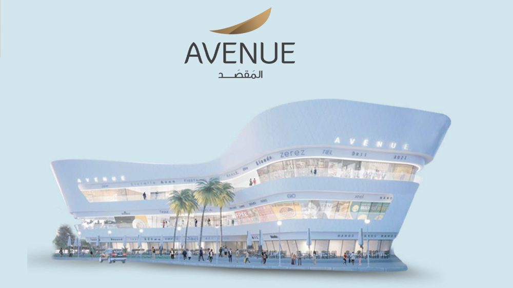 مول افينيو العاصمة الإدارية الجديدة Mall Avenue New Capital تجاري