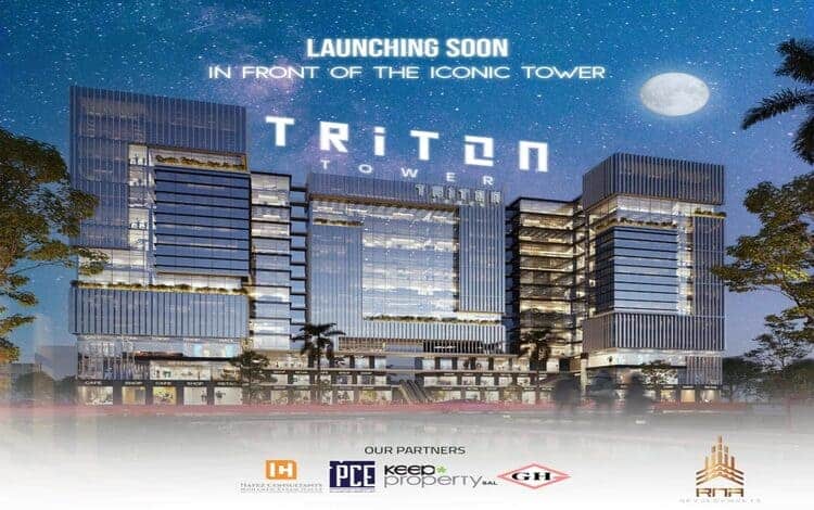 مول تريتون تاور العاصمة الإدارية الجديدة Mall Triton Tower New Capital تجاري - اداري - طبي