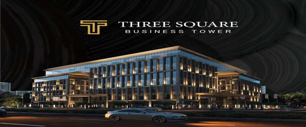 مول ثري سكوير العاصمة الإدارية الجديدةMall Three Square New Capital اداري