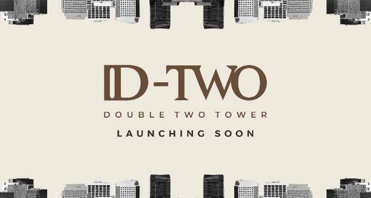 مول دبل تو تاور العاصمة الإدارية الجديدة - Mall Double Two Tower New Capitalتجاري - اداري - فندقي