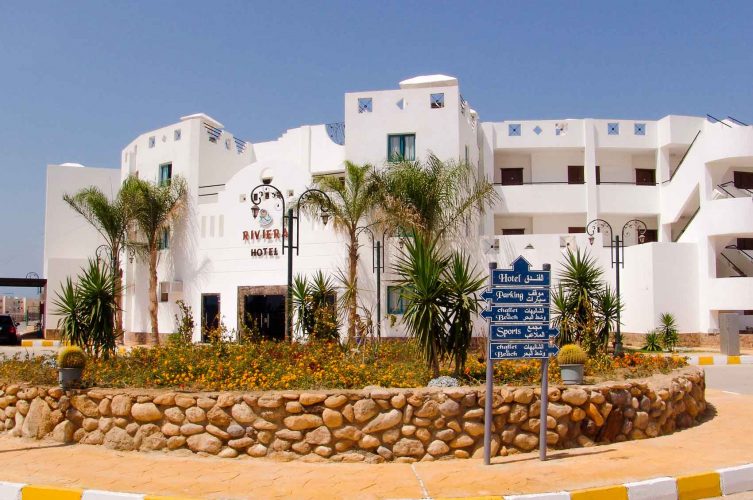 منتجع ریفیرا بیتش راس سدر - Riviera Beach Resort Ras Sedr