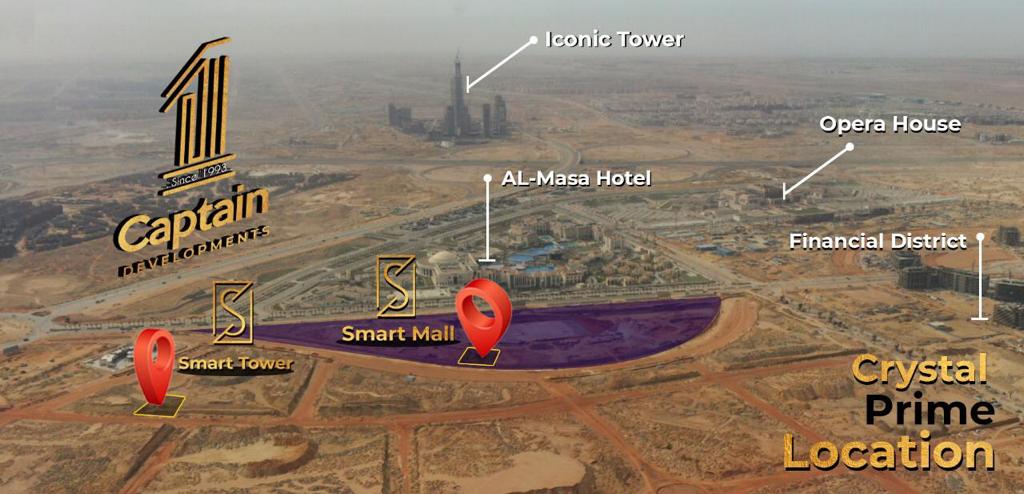 سمارت مول العاصمة الإدارية الجديدةSmart Mall New Capital تجاري