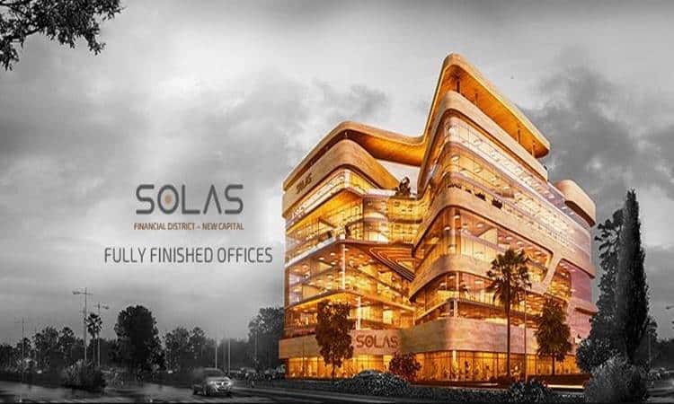 مول سولاس العاصمة الإدارية الجديدة Mall Solas New Capital اداري