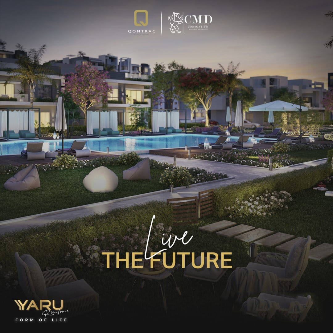 كمبوند يارو العاصمة الادارية الجديدةCompound Yaru New Capital سكني