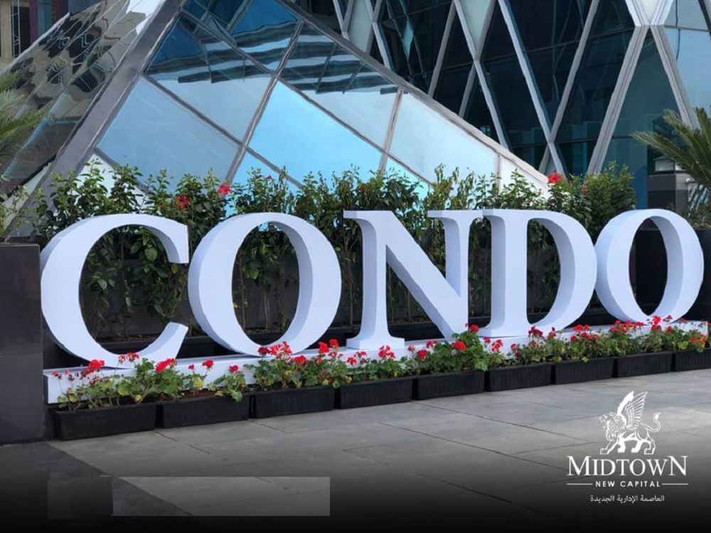 كمبوند ميدتاون كوندو - Compound Midtown Condo New Capital سكني