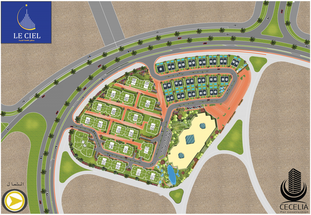 كمبوند لوسيال العاصمة الإدارية الجديدةCompound Le Cile New Capital سكني