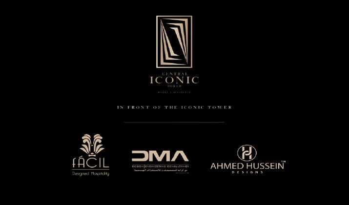 مول سنترال ايكونيك تاور العاصمة الإداريةMall Central Iconic Tower New Capital تجاري - اداري - فندقي