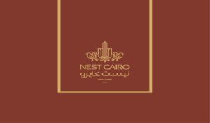 كمبوند نيست كايرو التجمع الخامس - Compound Nest Cairo Fifth Settlement