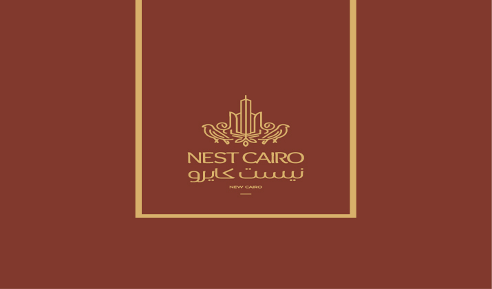 كمبوند نيست كايرو التجمع الخامس - Compound Nest Cairo Fifth Settlement