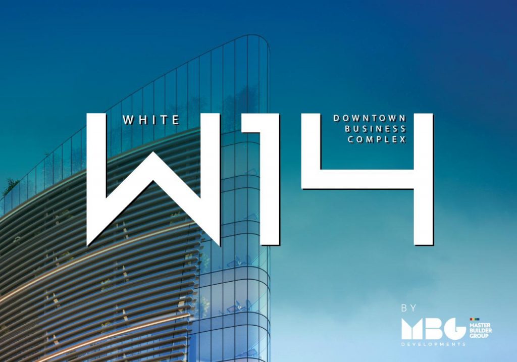  مول وايت 14 تاور العاصمة الإدارية الجديدة Mall White 14 Tower New Capital تجاري - اداري