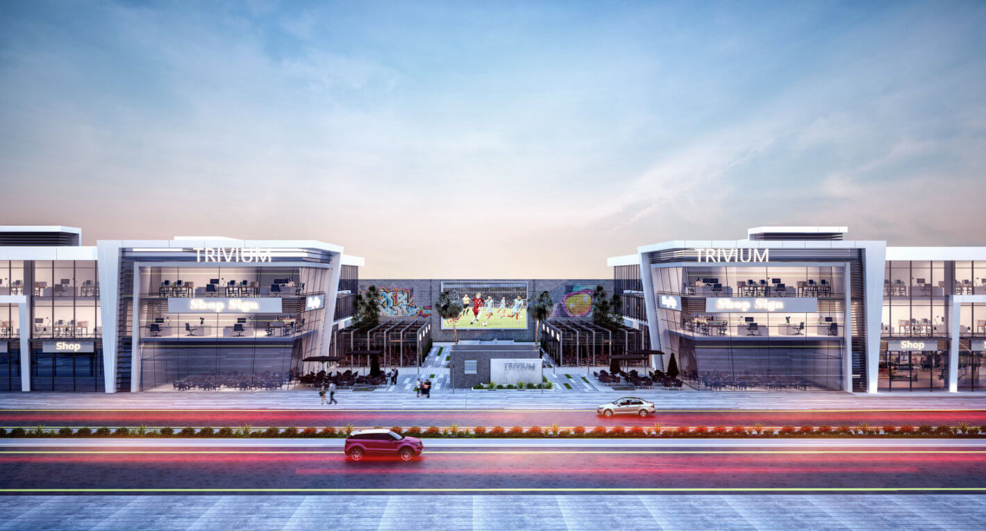 مول تريفيوم الشيخ زايد - Mall Trivium El Sheikh Zayed