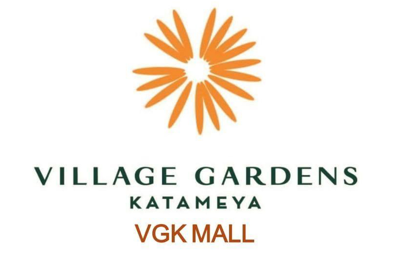 مول فيلدج جاردنز القطامية التجمع الخامس - Mall Village Garden Katameya Fifth Settlement (Vgk)