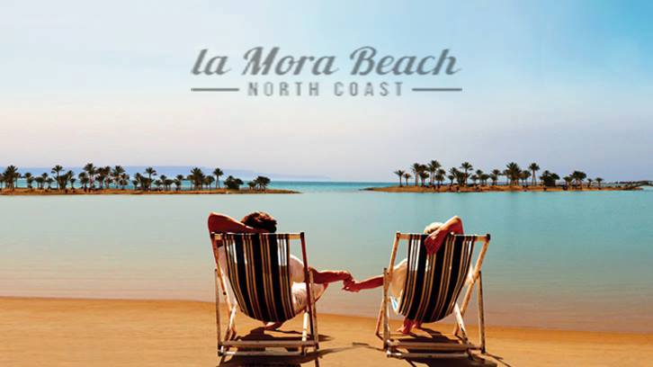 قرية لامورا بيتش بالساحل الشمالي - La mora Beach Resort North Coast