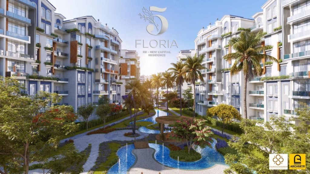 كمبوند فلوريا العاصمة الادارية الجديدة - Compound Floria New Capital سكني