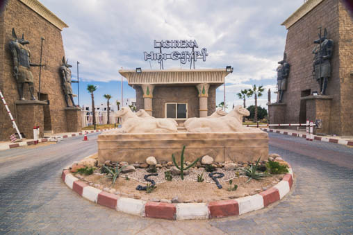 قرية لاسيرينا ميني إيجيبت  العين السخنة - Lasirena Mini Egypt Resort Ain Sokhna