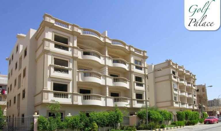 كمبوند جولف بالاس مدينة العبور – Compound Golf Palace Al Obour City