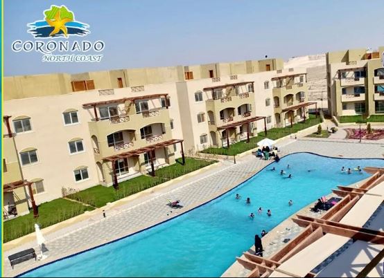 قرية كورنادو بالساحل الشمالي - Coronado Resort North Coast