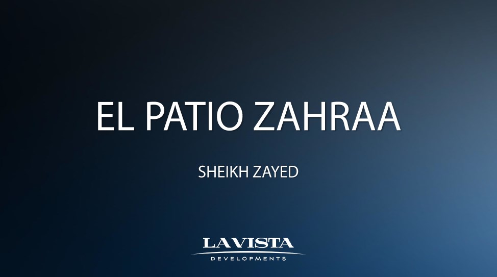 كمبوند الباتيو زهراء الشيخ زايد - Compound El Patio Zahraa El Sheikh Zayed