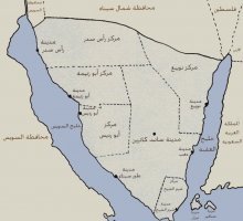 قريه الغرندل راس سدر - Grendel Resort Ras Sidr قريه الغرندل راس سدر - Grendel Resort Ras Sidr