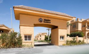 كمبوند مكسيم ريزيدنس مدينة الشروق - Compound Maxim Residence Al Shorouk City