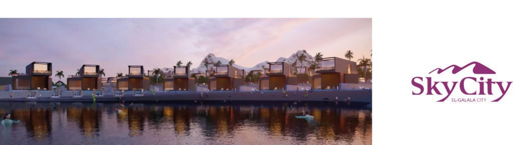  سكاي سيتي الجلالة العين السخنة - Sky City ElGalala Resort Ain Sokhna