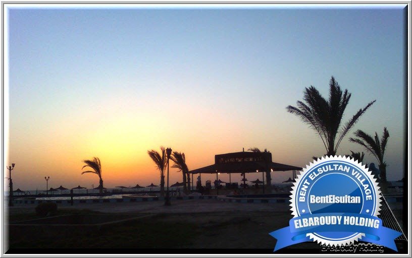 قرية بنت السلطان راس سدر - Bent El Sultan Village Resort Ras Sedr قرية بنت السلطان راس سدر - Bent El Sultan Village Resort Ras Sedr