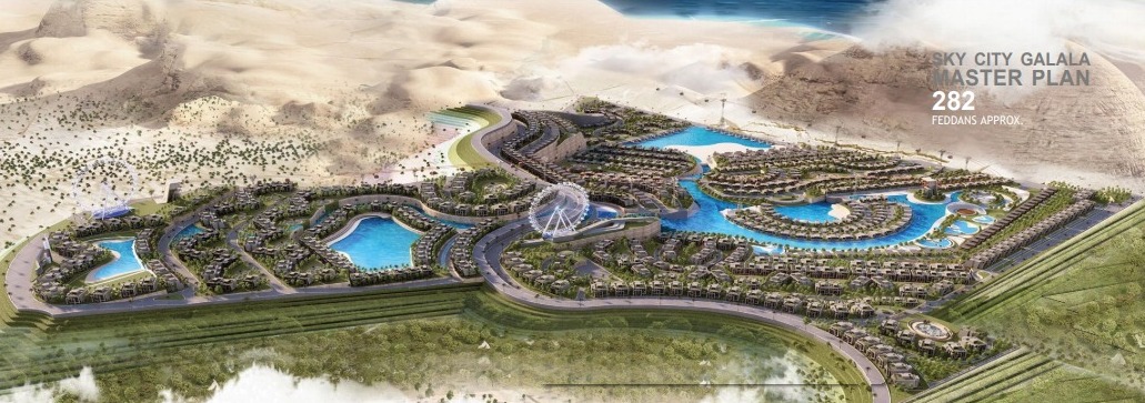  سكاي سيتي الجلالة العين السخنة - Sky City ElGalala Resort Ain Sokhna