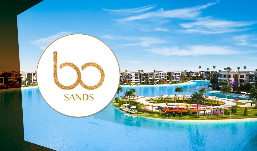 قرية بو ساند بالساحل الشمالي - Bo Sands Resort North Coast