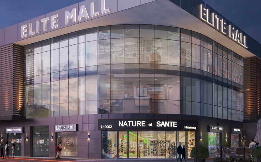  مول ايليت سكوير التجمع الخامس - Mall Elite Square Fifth Settlement