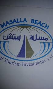 قرية مسلة بيتش راس سدر - Masala Beach Resort Ras Sidr