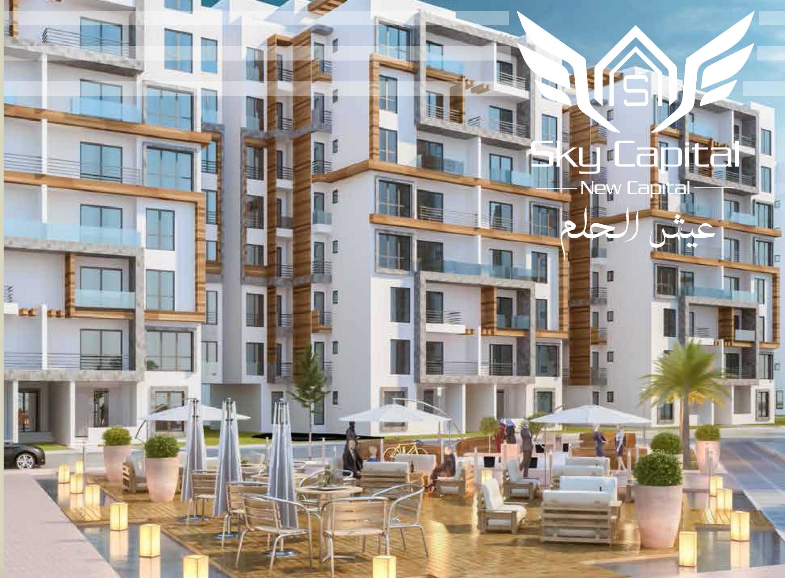 كمبوند سكاي كابيتال العاصمة الإدارية الجديدة - Compound Sky Capital New Capitalسكني