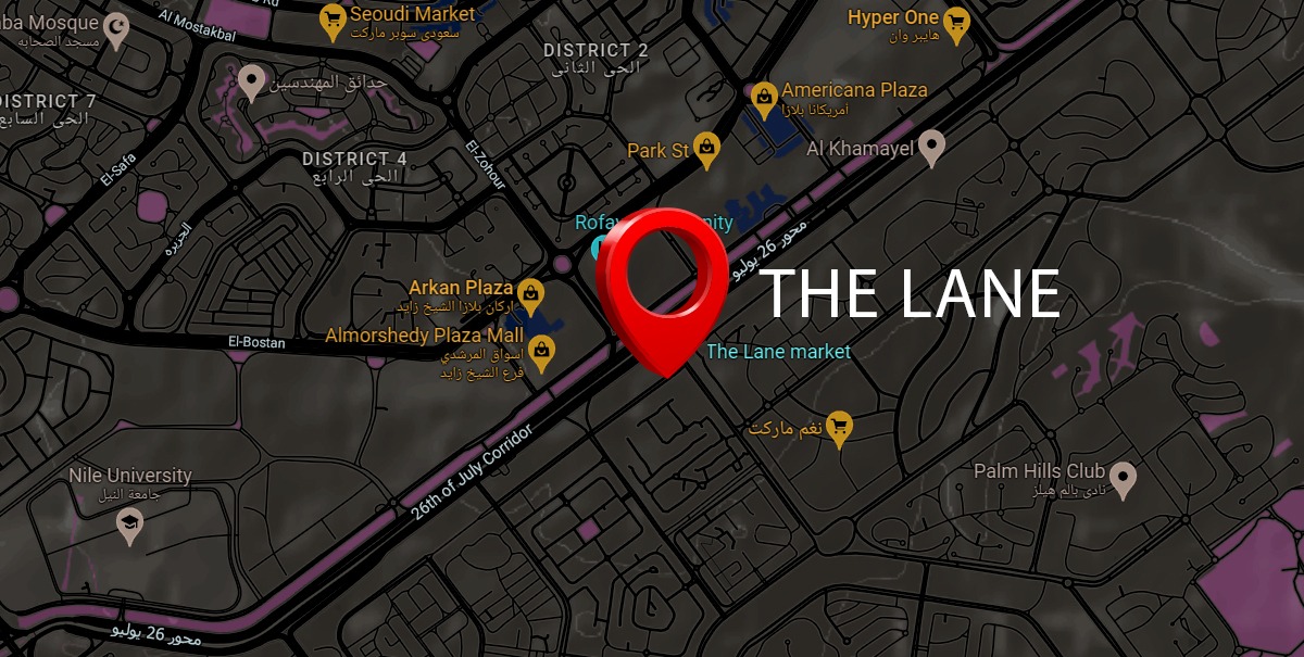 مول ذا لان مدينة 6 أكتوبرMall The Lane 6 Octobar تجاري - اداري