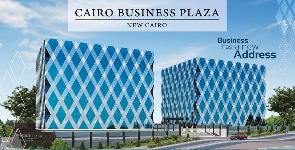 مول كايرو بيزنس بلازا العاصمة الإدارية الجديدة - Mall Cairo Business Plaza New Capitalاداري