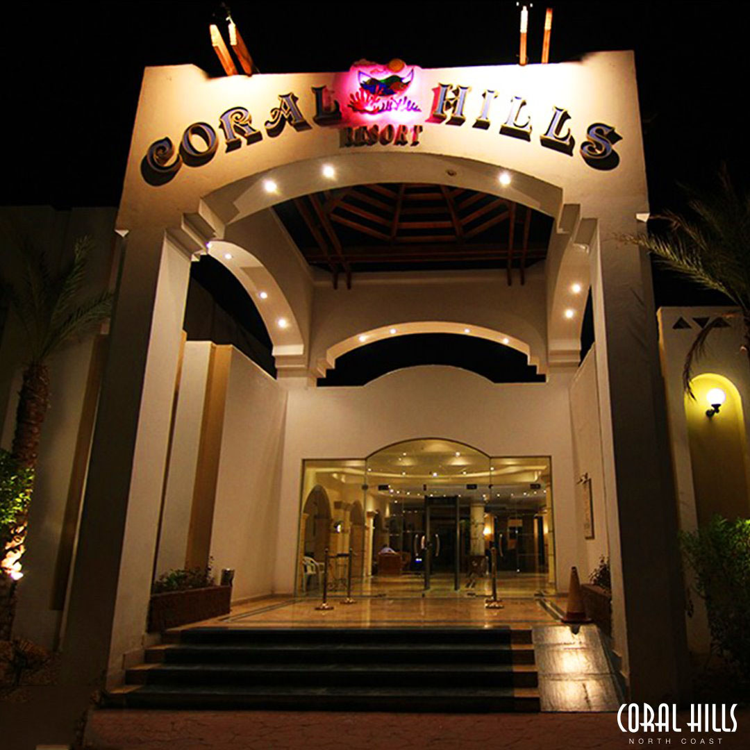 قرية كورال هيلز بالساحل الشمالي - Coral Hills Resort North Coast