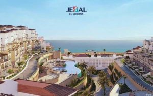قرية جبال العين السخنة - Jebal Resort Ain Sokhna